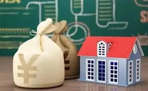 青州补充公积金（青州补充公积金是公司交还是个人交）